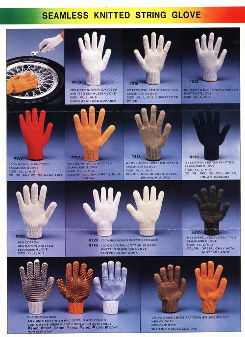 working_gloves.jpg